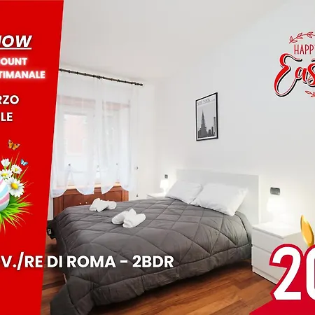 New San Giovanni - Re Di - 2bdr - Lux Aeterna